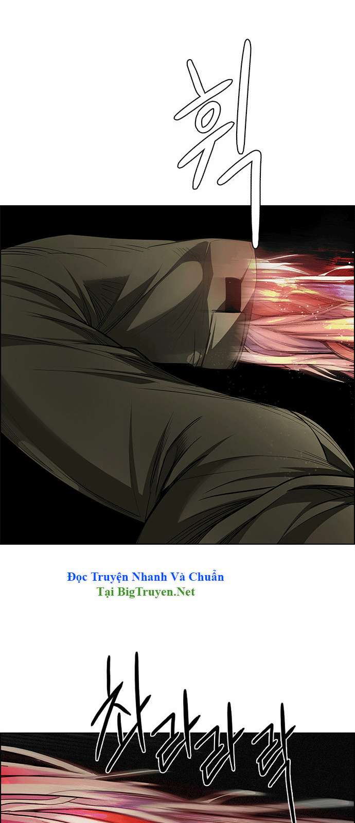 Dice - Chương 155 - Trang 34