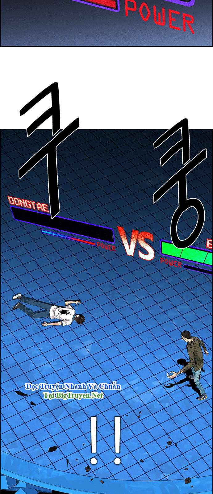 Dice - Chương 155 - Trang 39