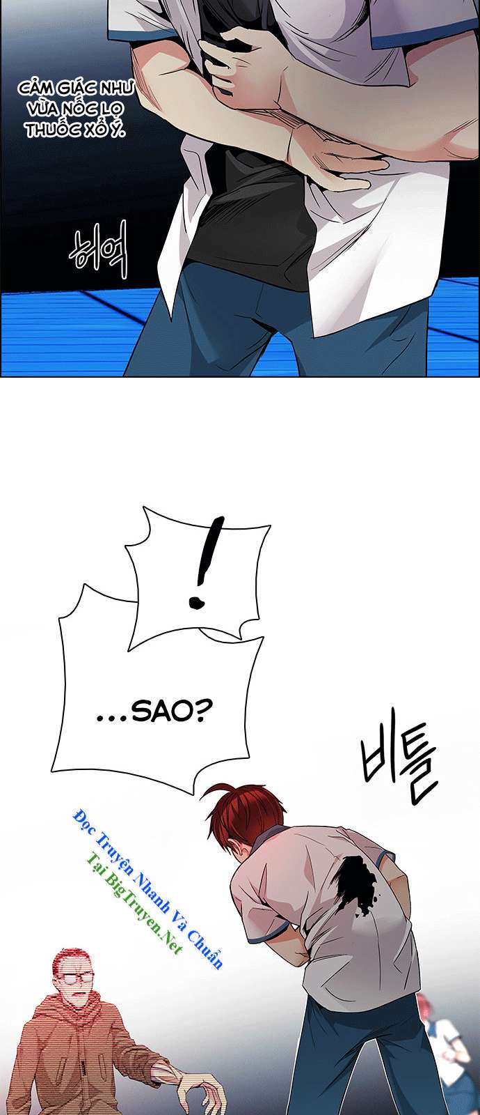 Dice - Chương 155 - Trang 46