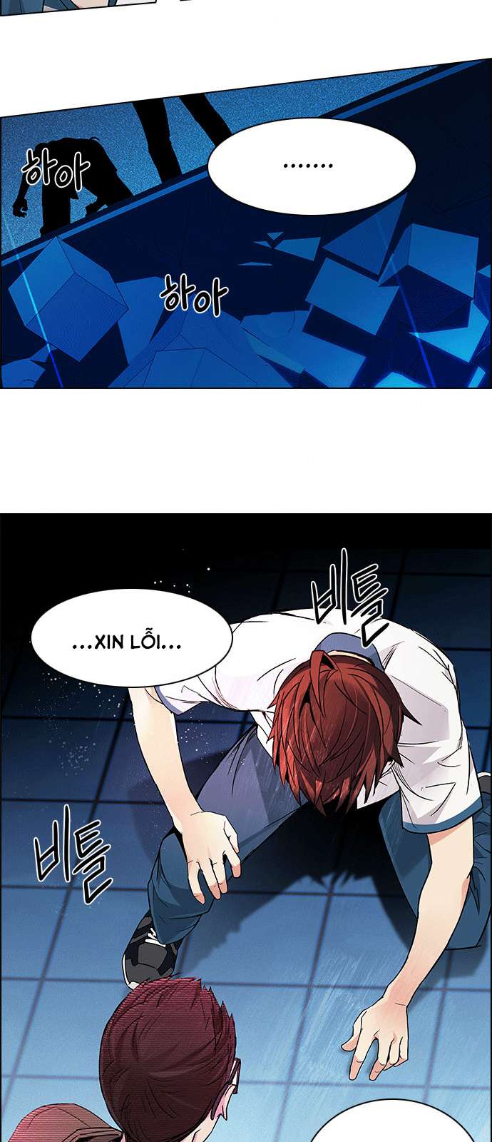 Dice - Chương 155 - Trang 10