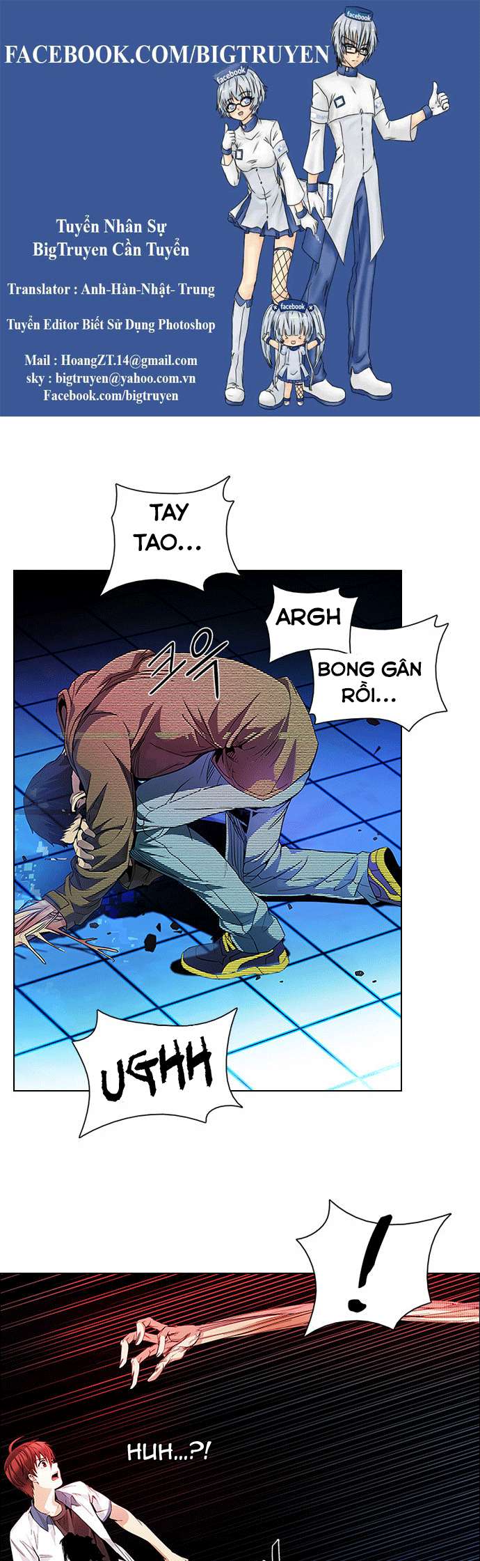 Dice - Chương 157 - Trang 1