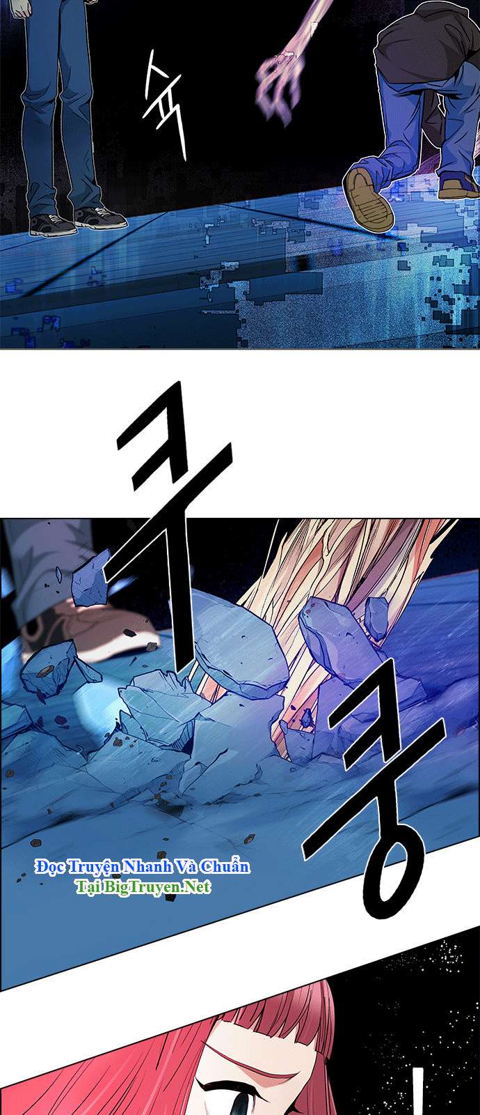 Dice - Chương 157 - Trang 19