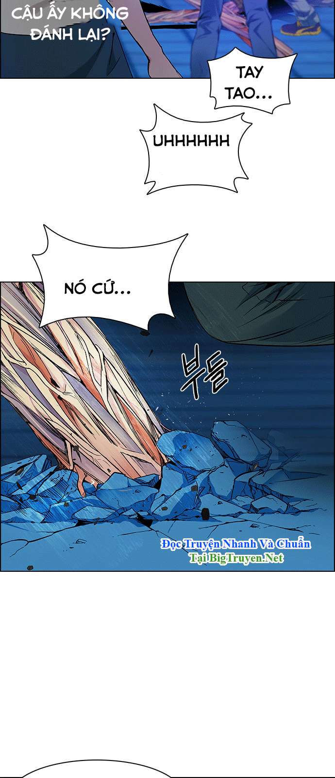 Dice - Chương 157 - Trang 21