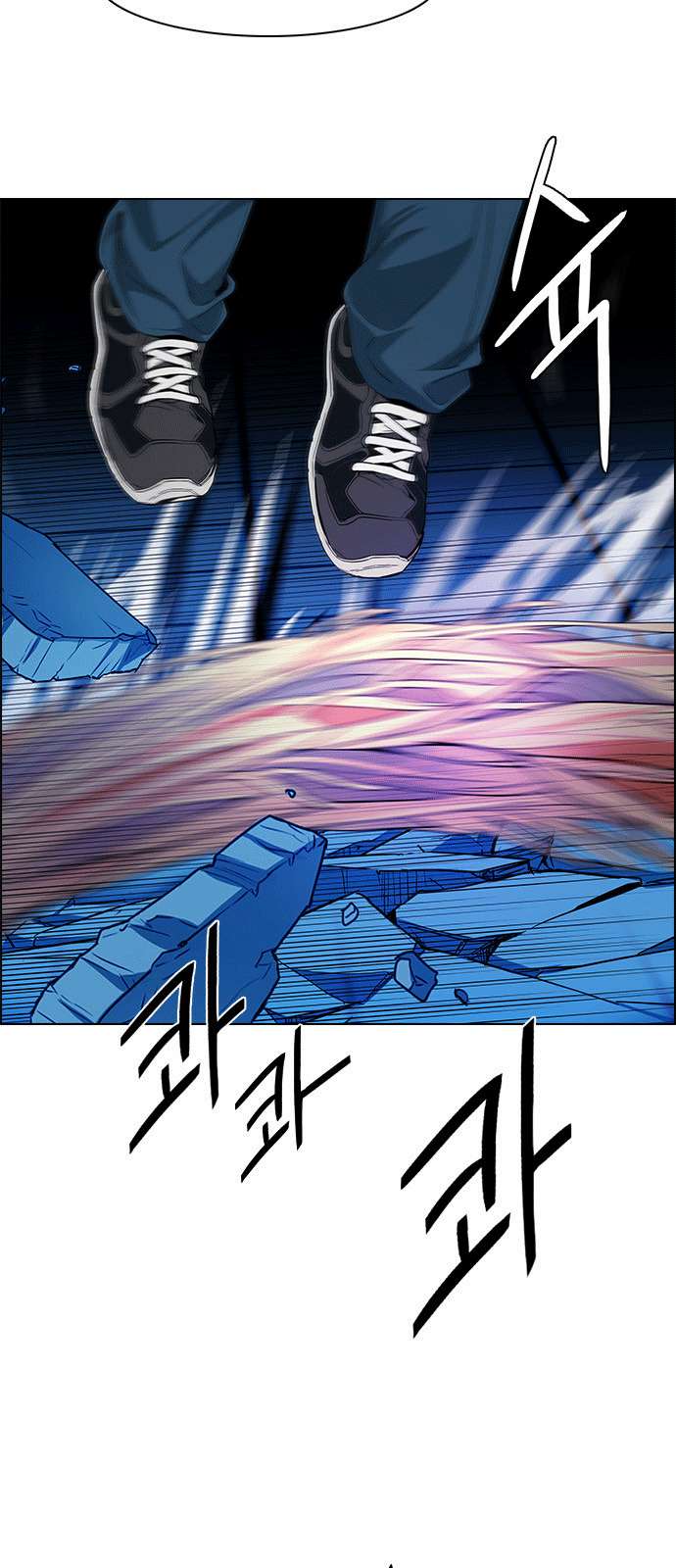 Dice - Chương 157 - Trang 28