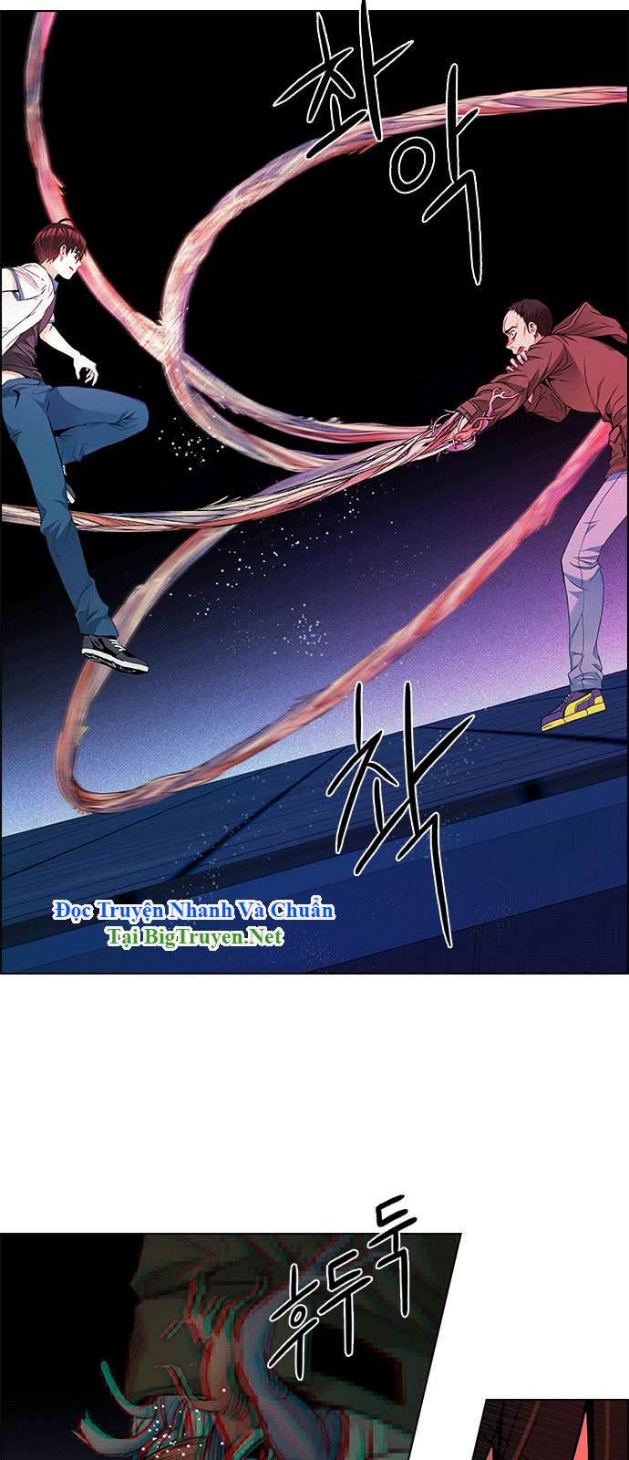 Dice - Chương 157 - Trang 29