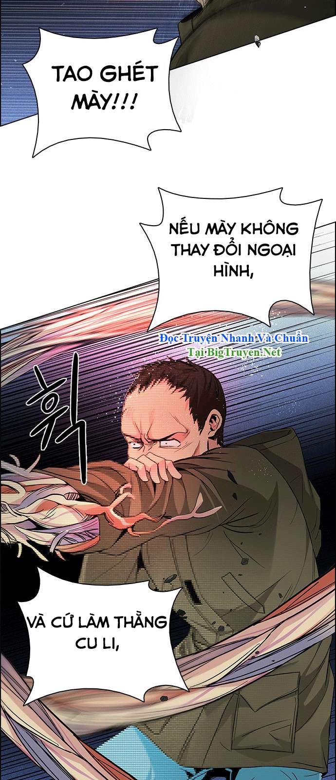 Dice - Chương 157 - Trang 31