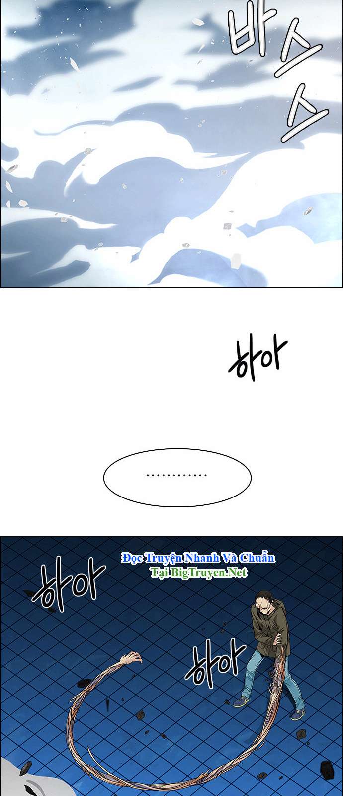 Dice - Chương 157 - Trang 39
