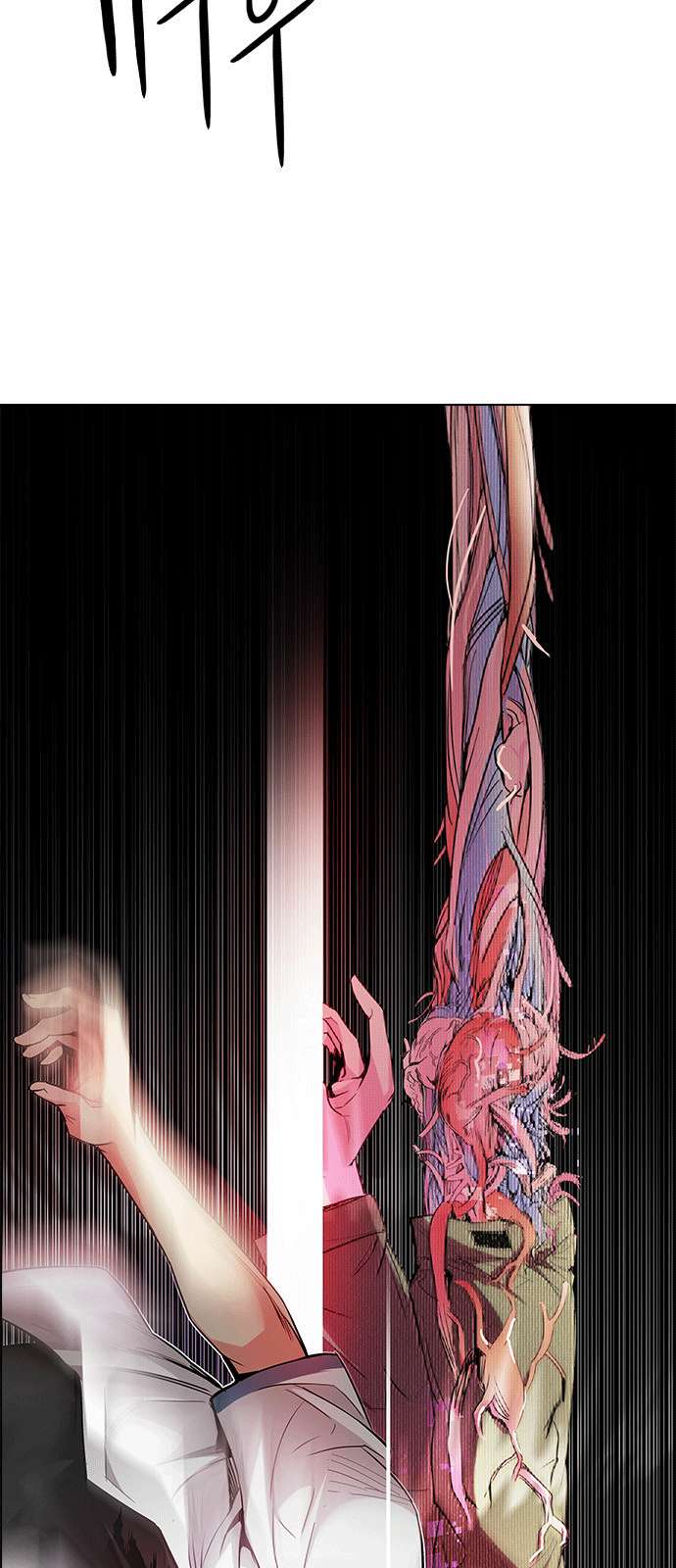 Dice - Chương 157 - Trang 44