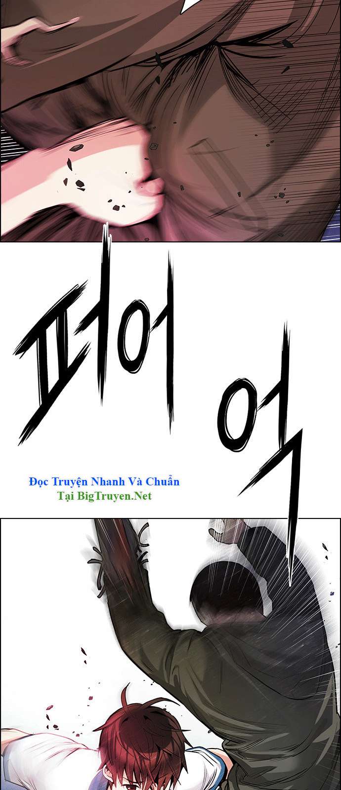 Dice - Chương 157 - Trang 46