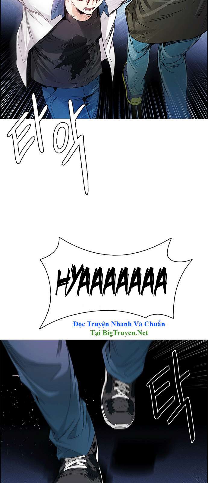 Dice - Chương 157 - Trang 47