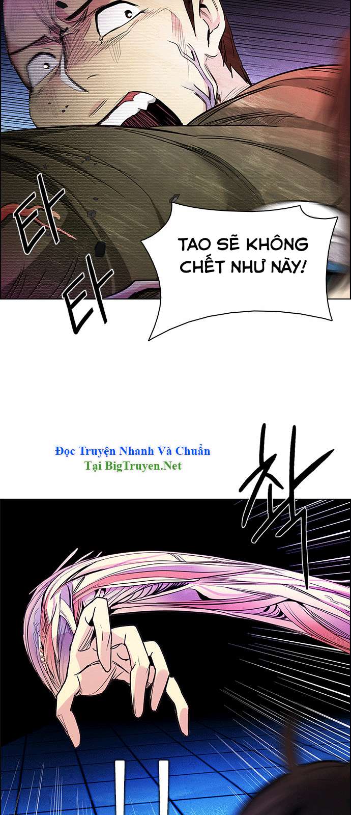 Dice - Chương 157 - Trang 54