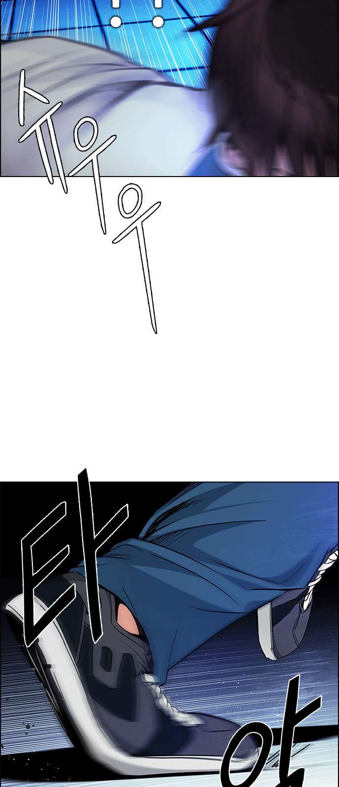 Dice - Chương 157 - Trang 55