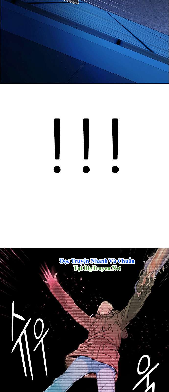 Dice - Chương 157 - Trang 57