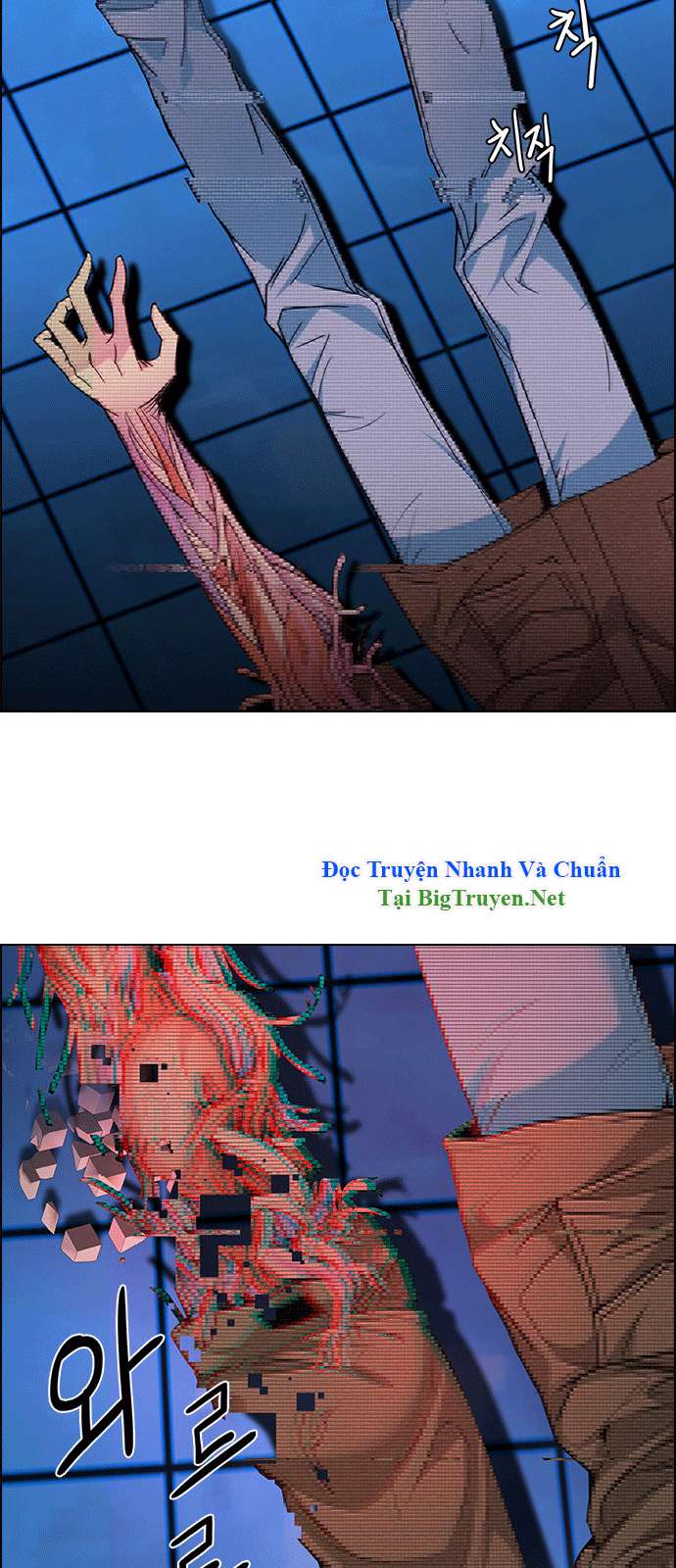 Dice - Chương 157 - Trang 60