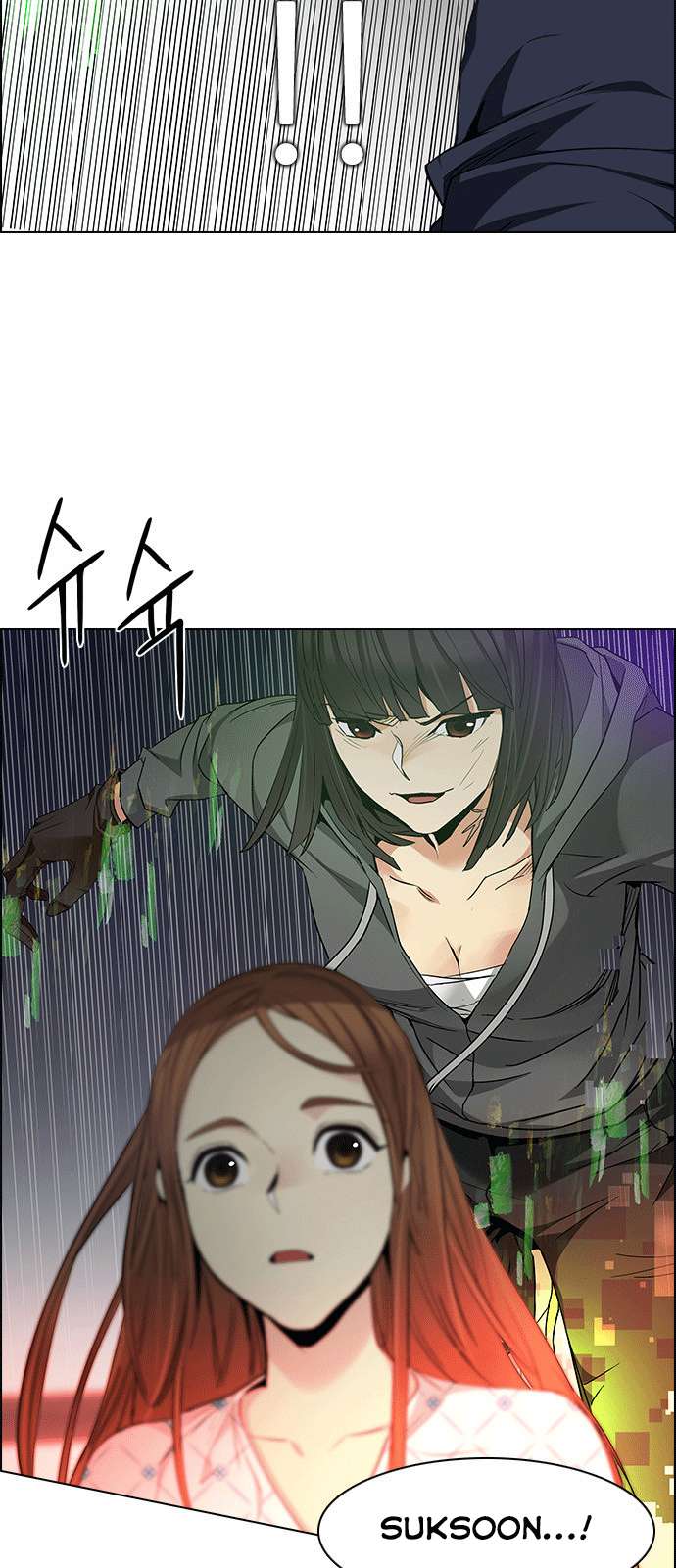 Dice - Chương 157 - Trang 9