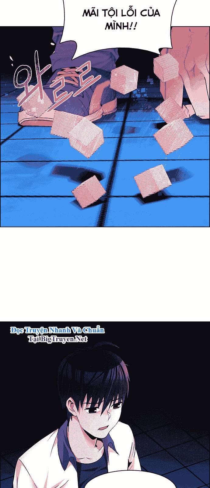 Dice - Chương 158 - Trang 11