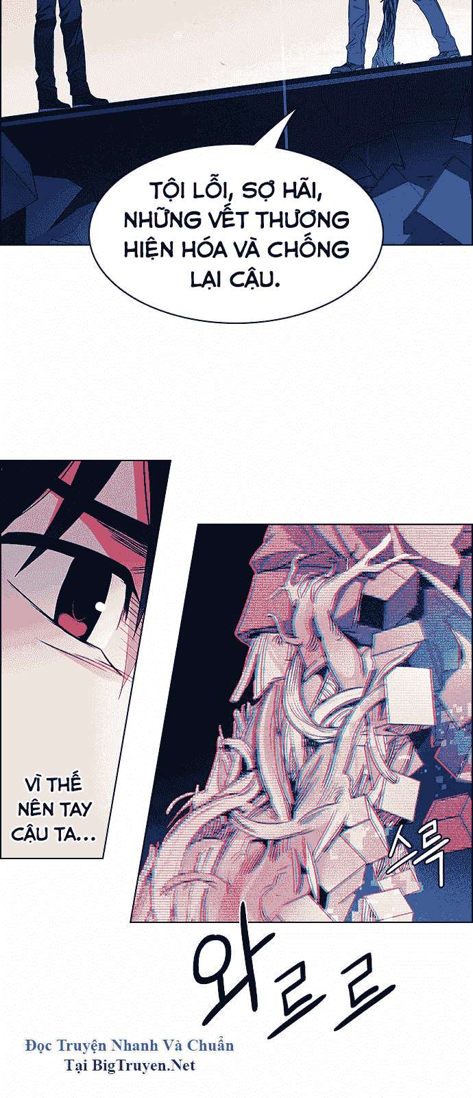 Dice - Chương 158 - Trang 14