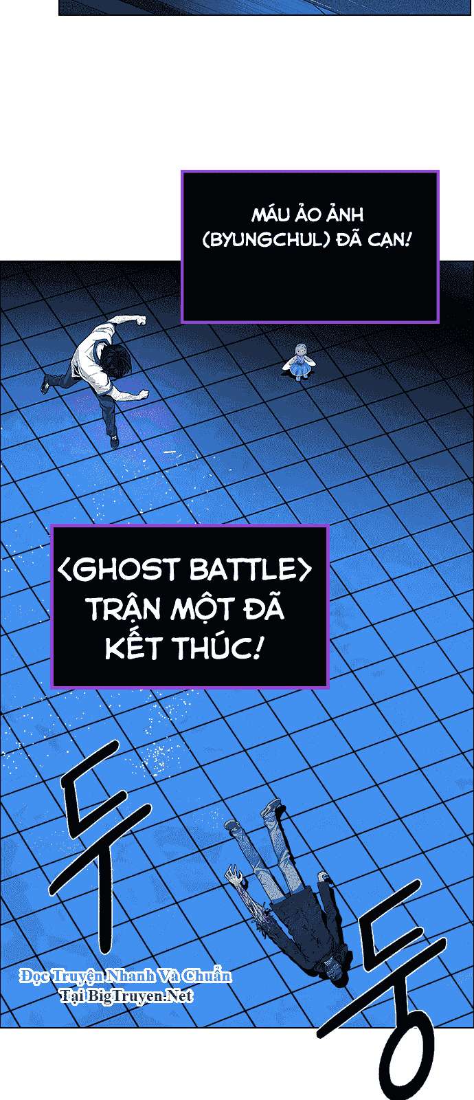 Dice - Chương 158 - Trang 3