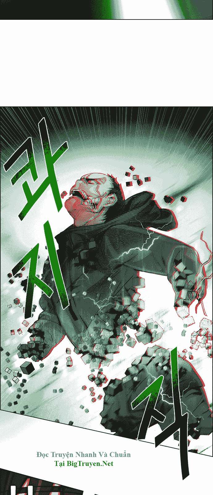 Dice - Chương 158 - Trang 22