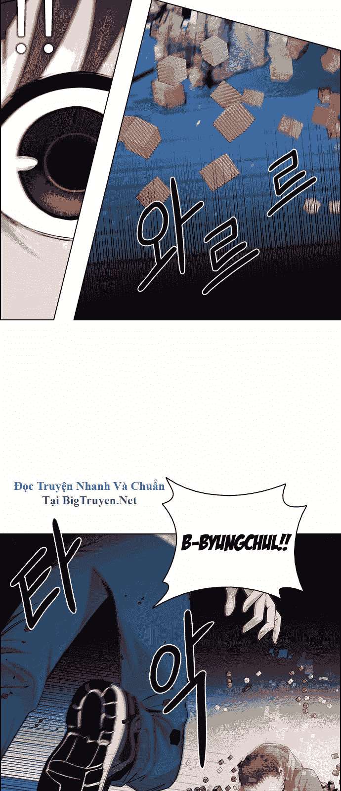 Dice - Chương 158 - Trang 23