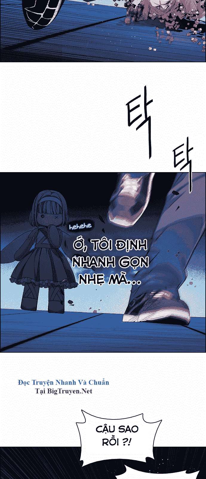 Dice - Chương 158 - Trang 24