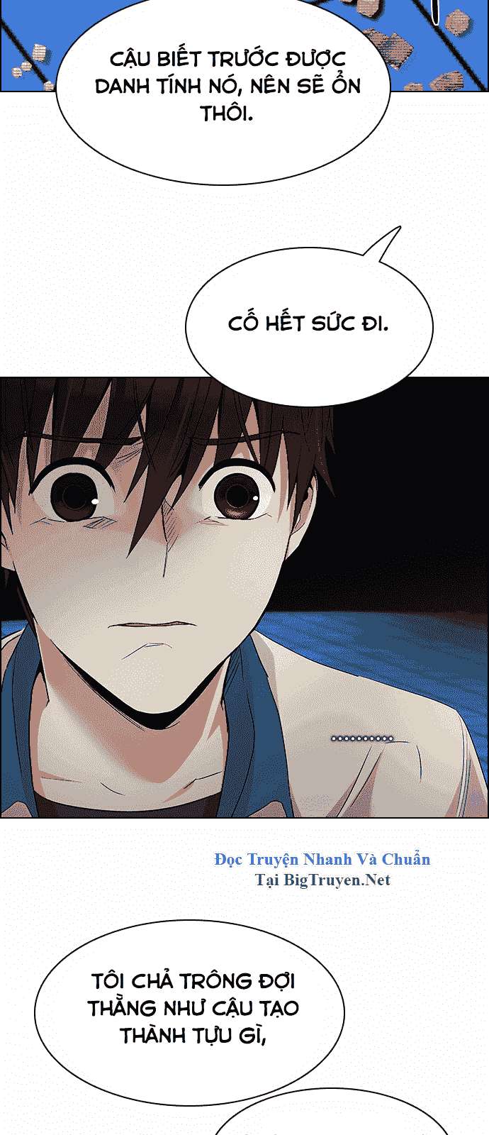 Dice - Chương 158 - Trang 27