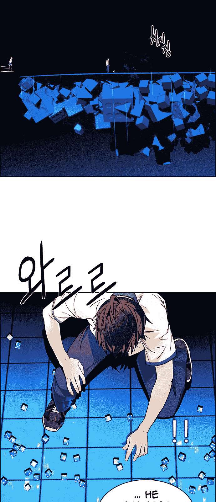 Dice - Chương 158 - Trang 37