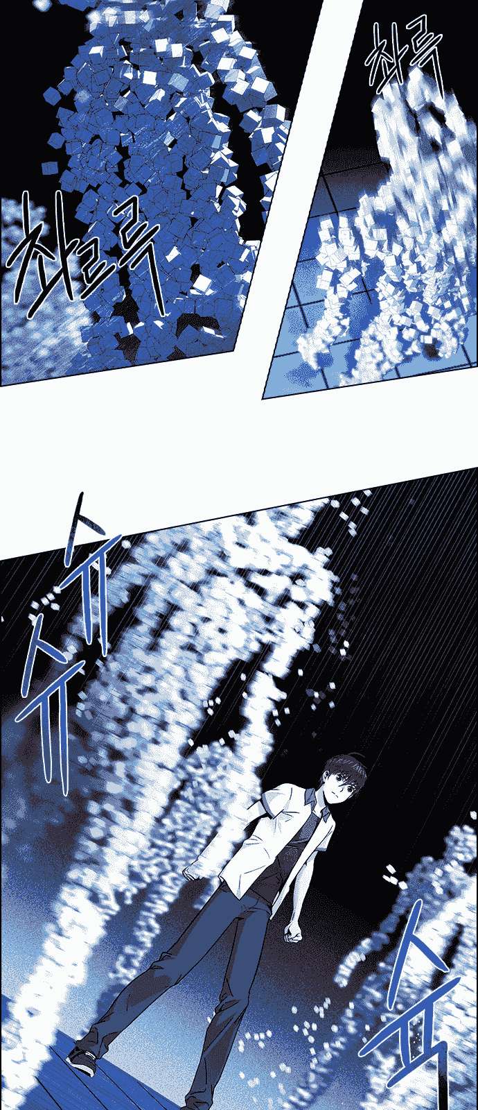 Dice - Chương 158 - Trang 54