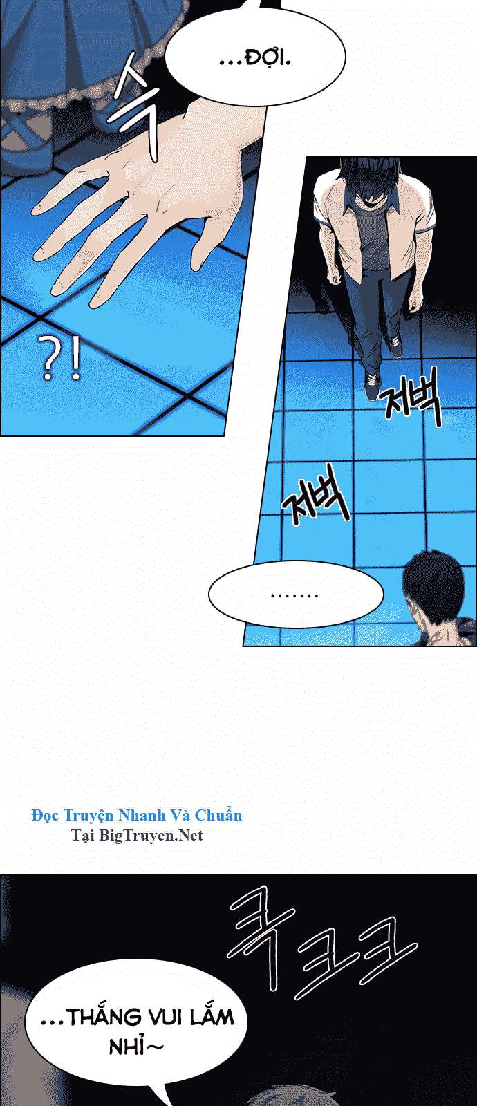 Dice - Chương 158 - Trang 8