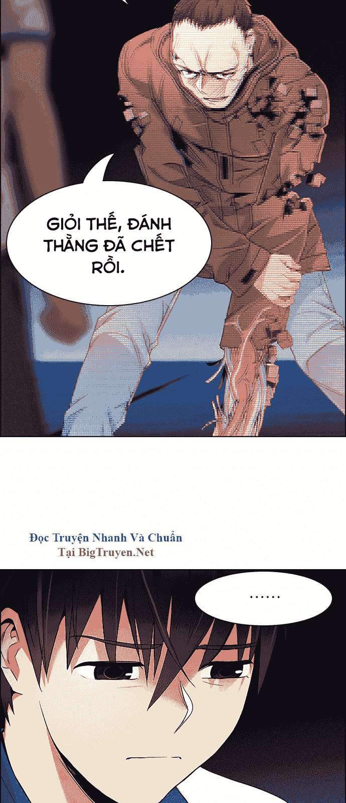 Dice - Chương 158 - Trang 9