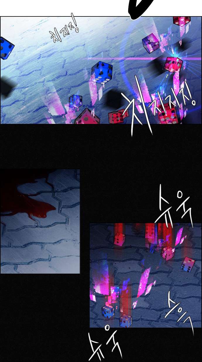 Dice - Chương 16 - Trang 45