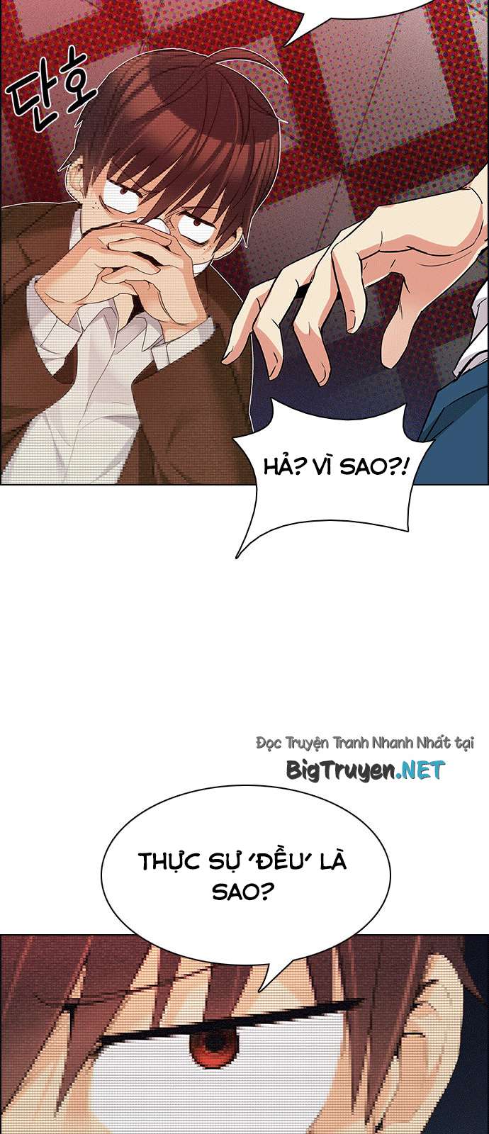 Dice - Chương 163 - Trang 14