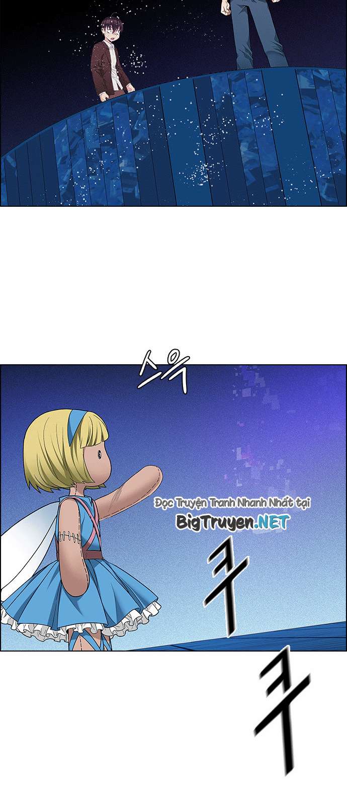 Dice - Chương 163 - Trang 49