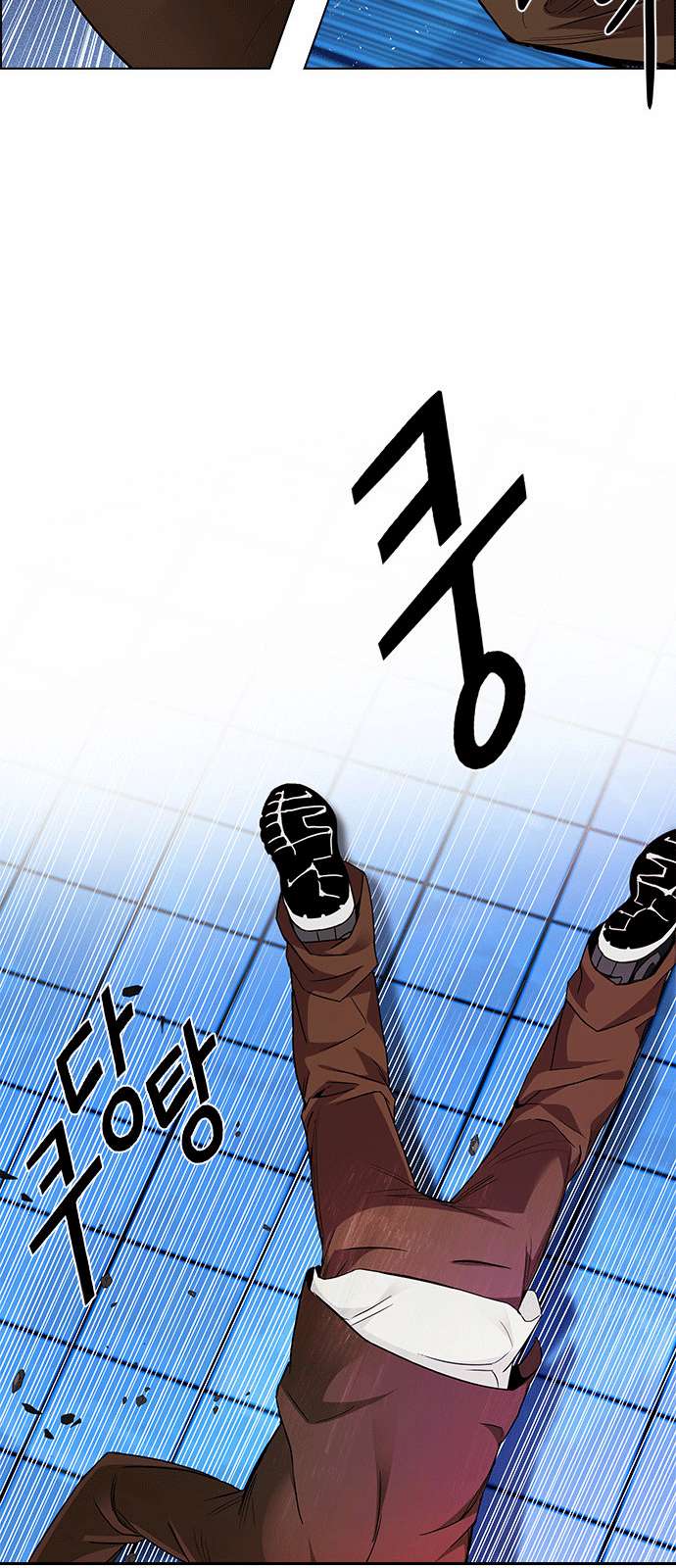 Dice - Chương 163 - Trang 65