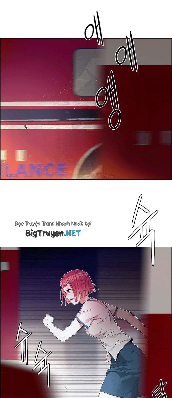 Dice - Chương 164 - Trang 18