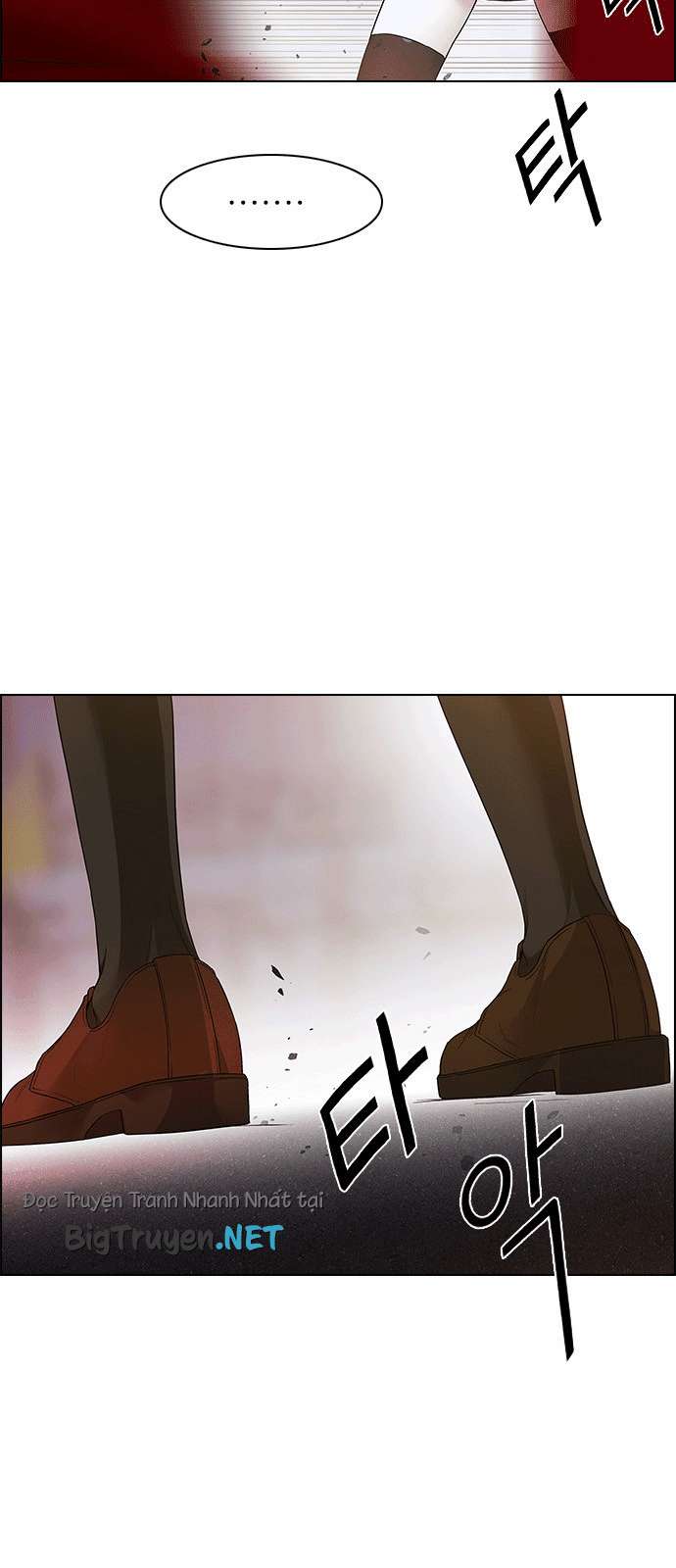 Dice - Chương 164 - Trang 19