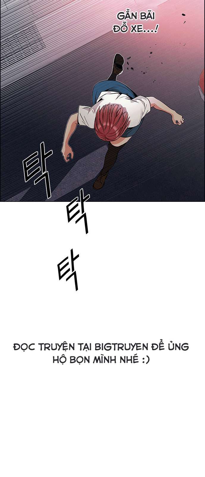 Dice - Chương 164 - Trang 24