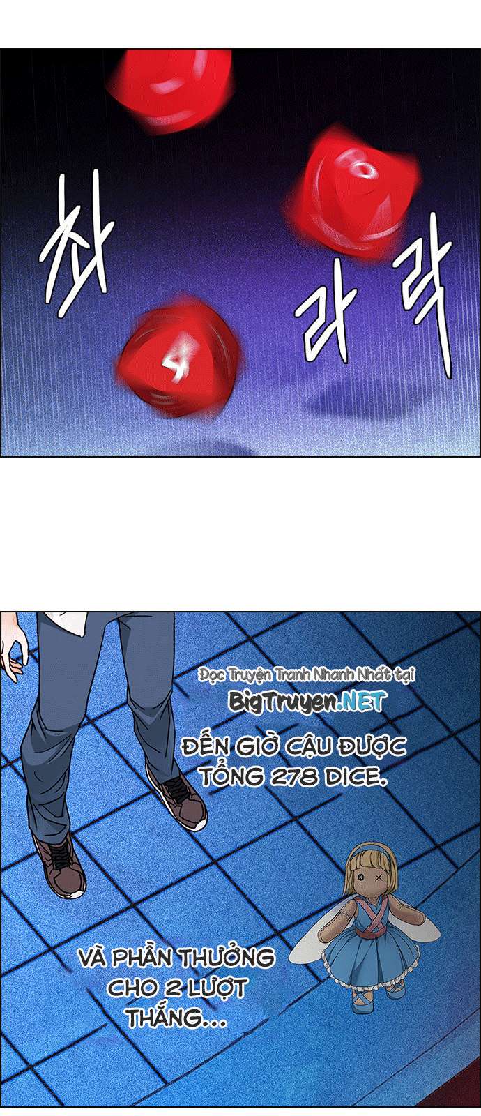 Dice - Chương 164 - Trang 25