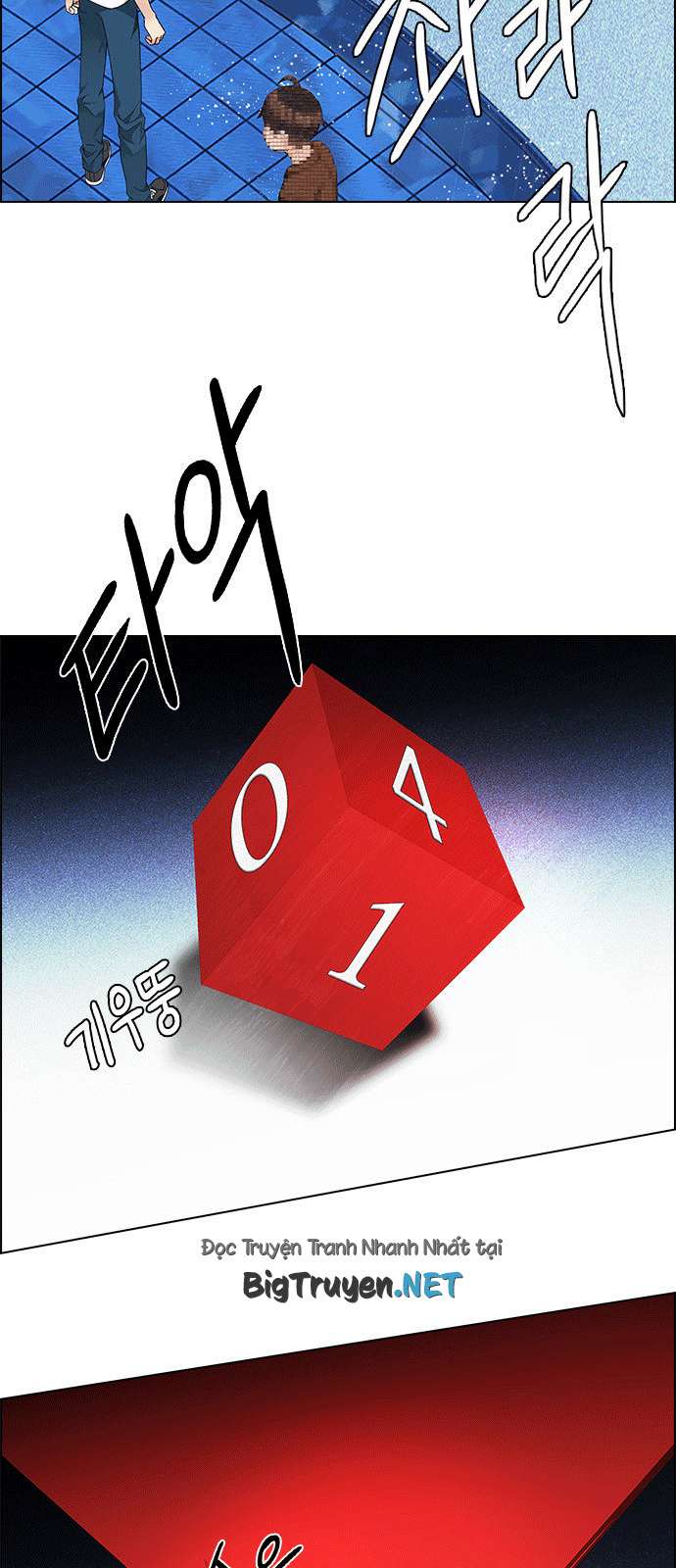 Dice - Chương 164 - Trang 30