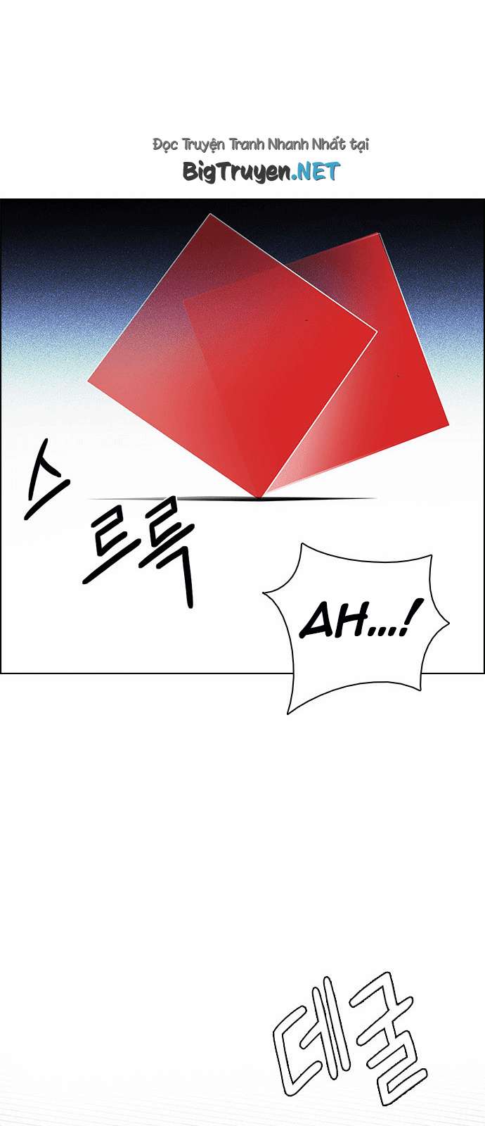 Dice - Chương 164 - Trang 33