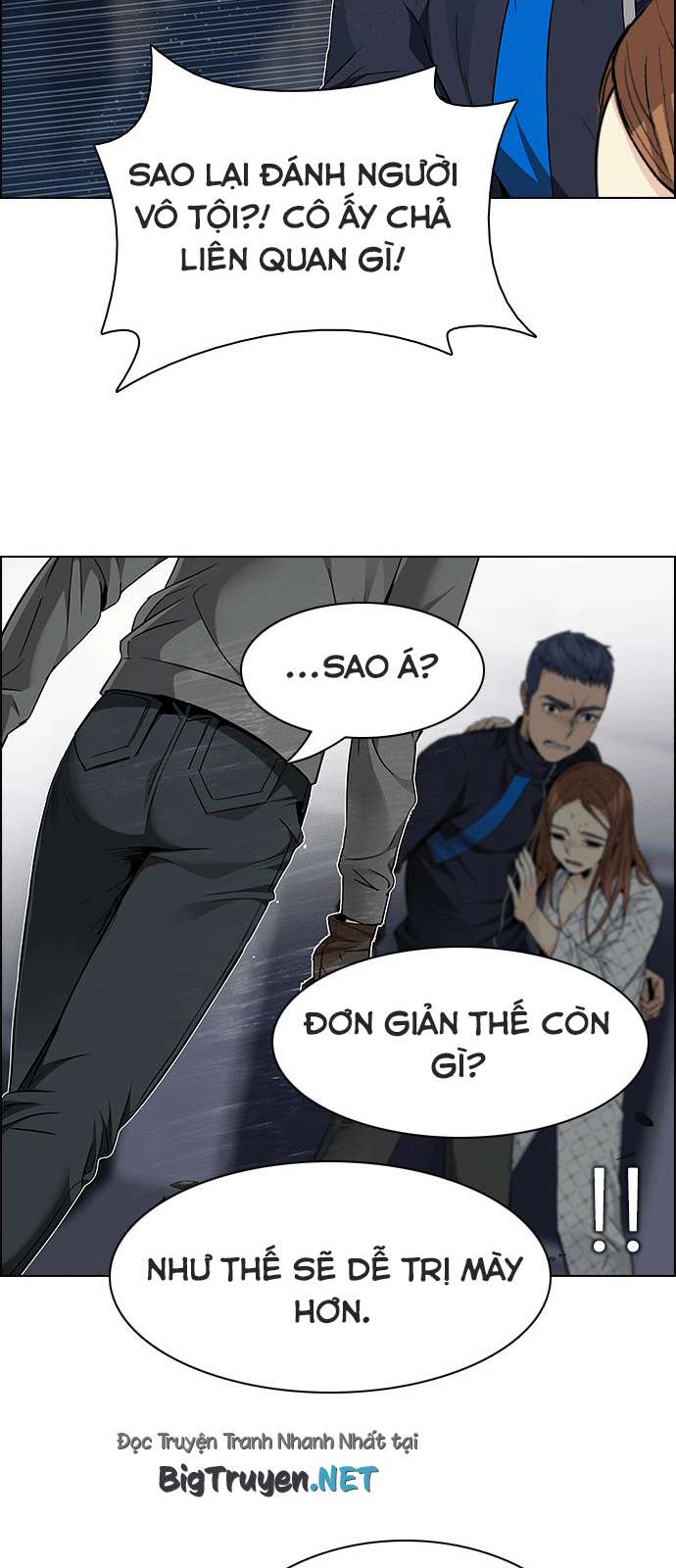 Dice - Chương 164 - Trang 41