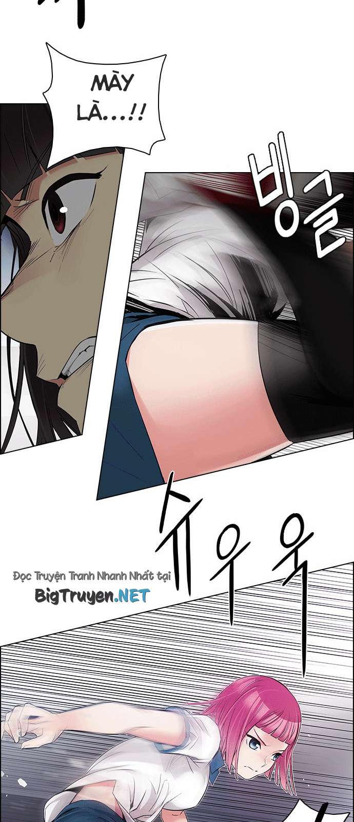 Dice - Chương 164 - Trang 51