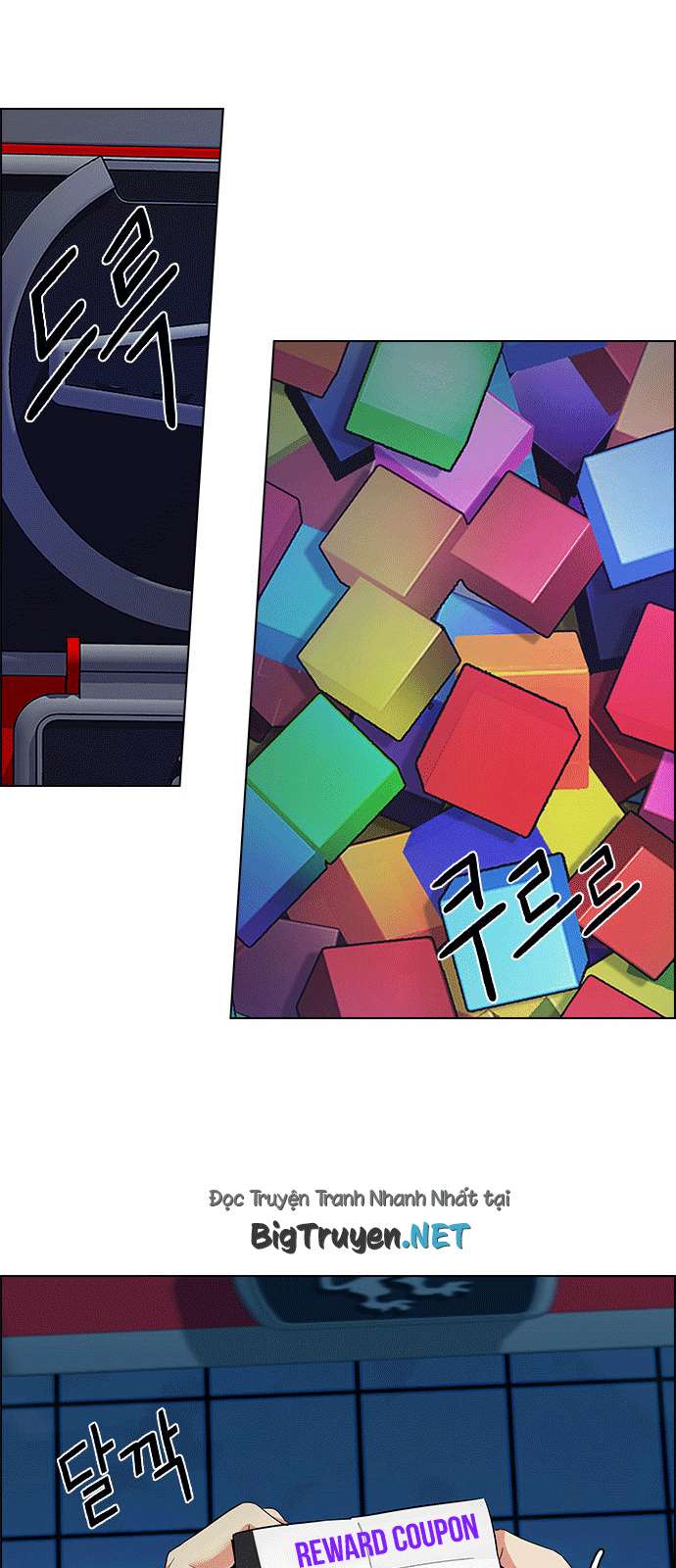 Dice - Chương 164 - Trang 57