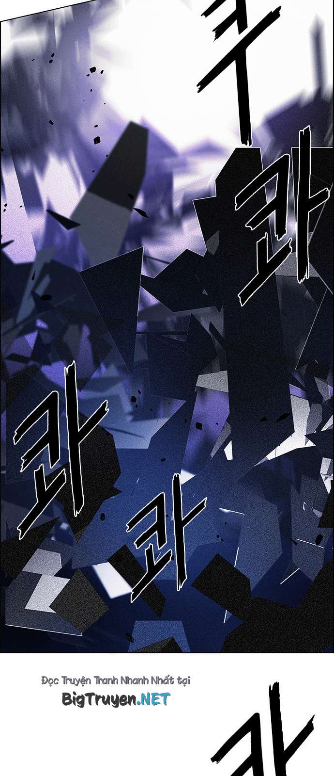 Dice - Chương 164 - Trang 66