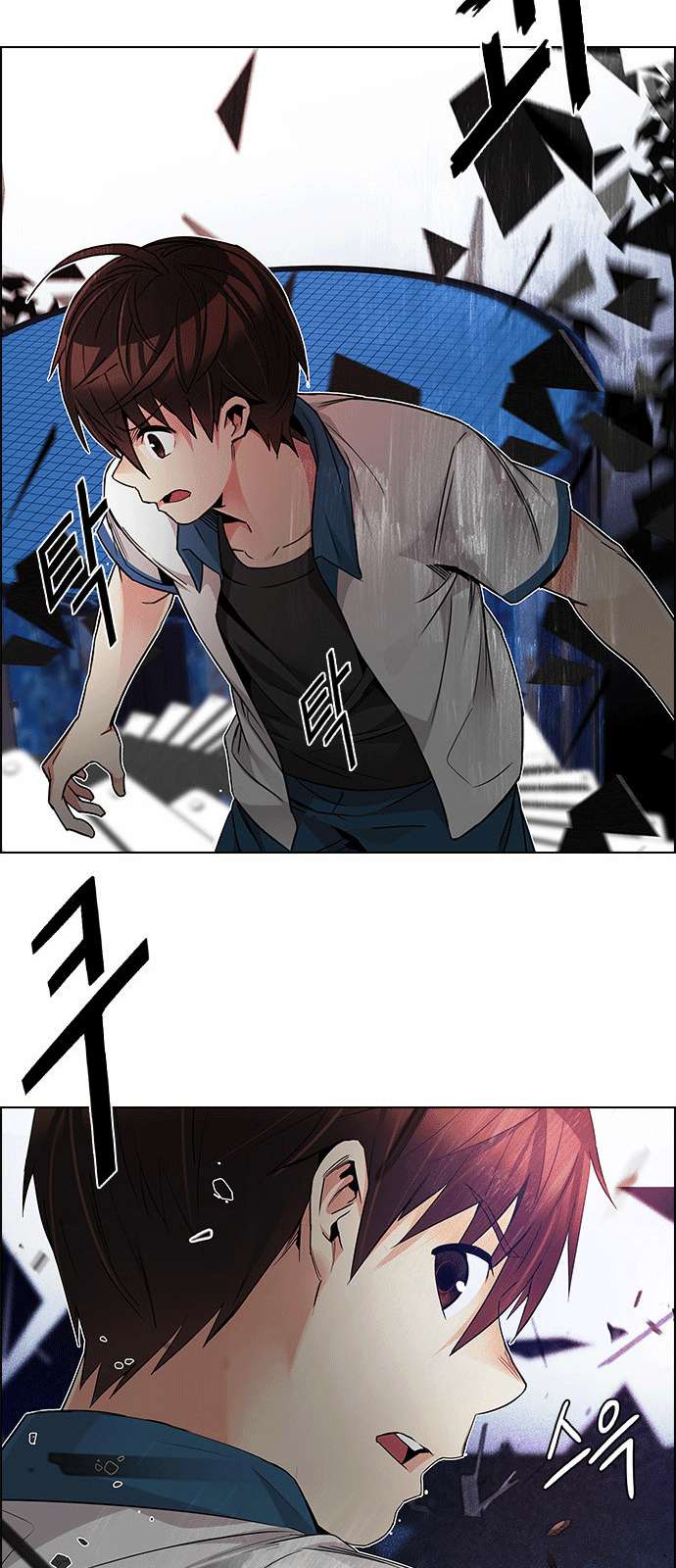 Dice - Chương 164 - Trang 67