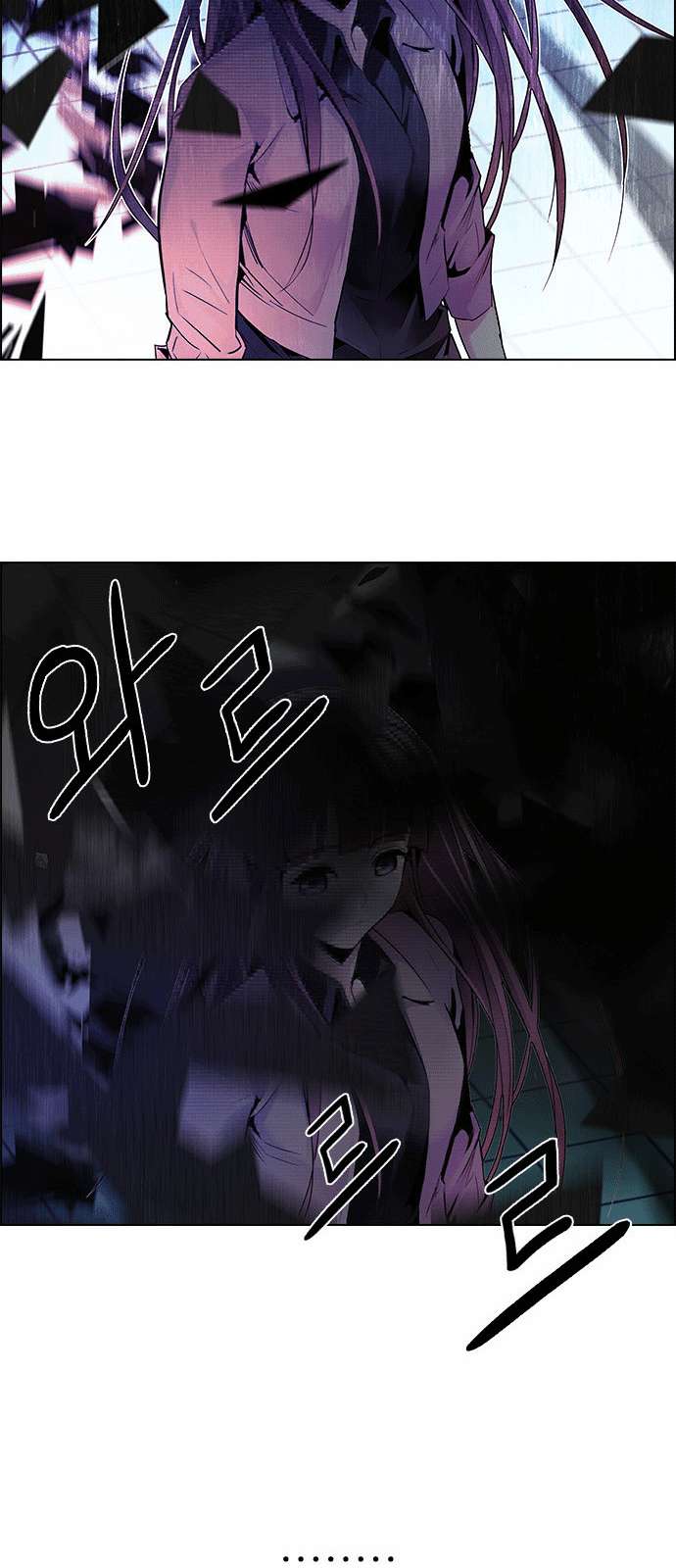 Dice - Chương 164 - Trang 70