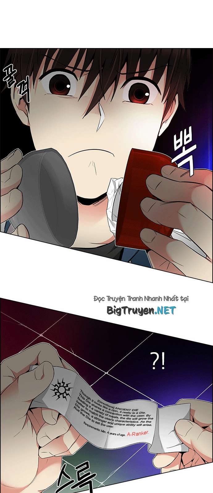 Dice - Chương 165 - Trang 11