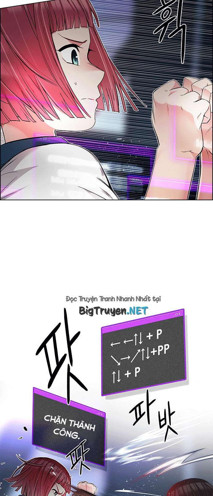 Dice - Chương 165 - Trang 21