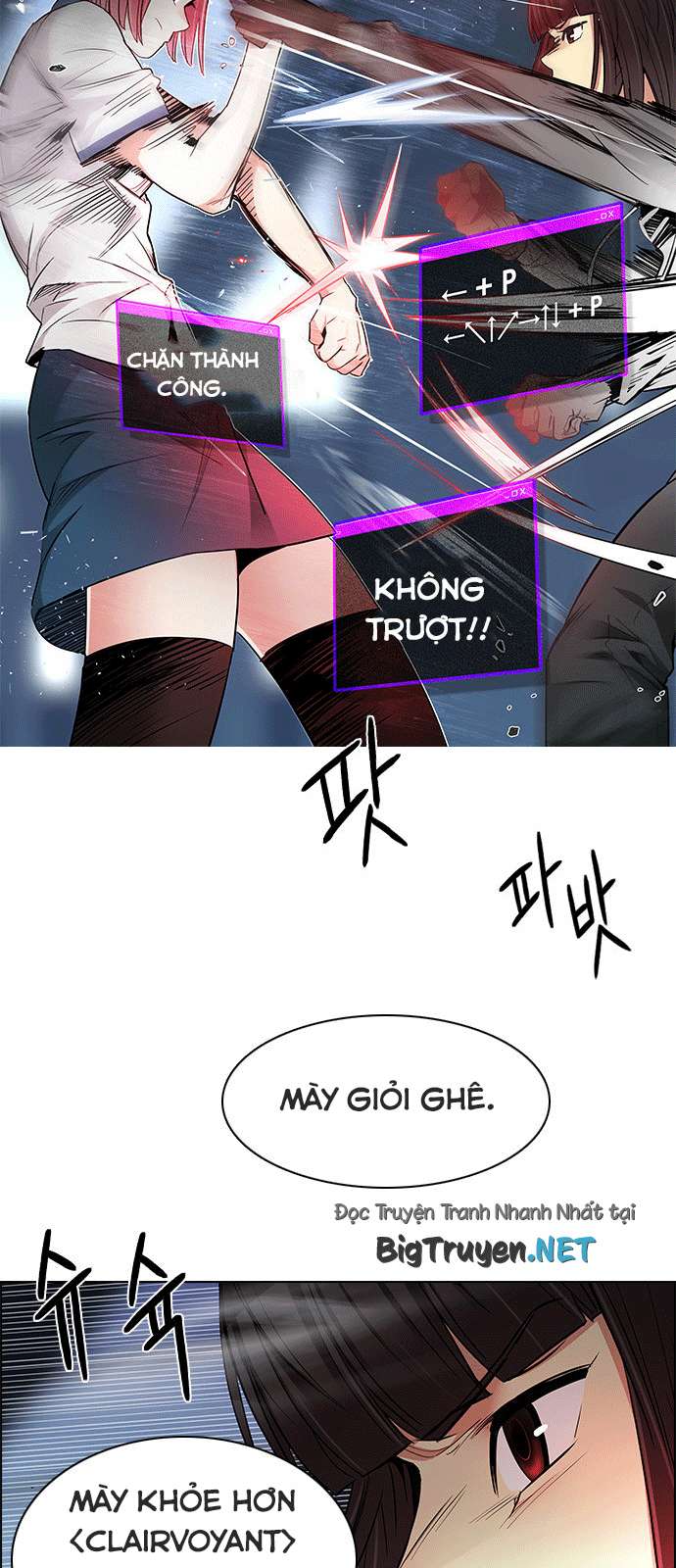 Dice - Chương 165 - Trang 22