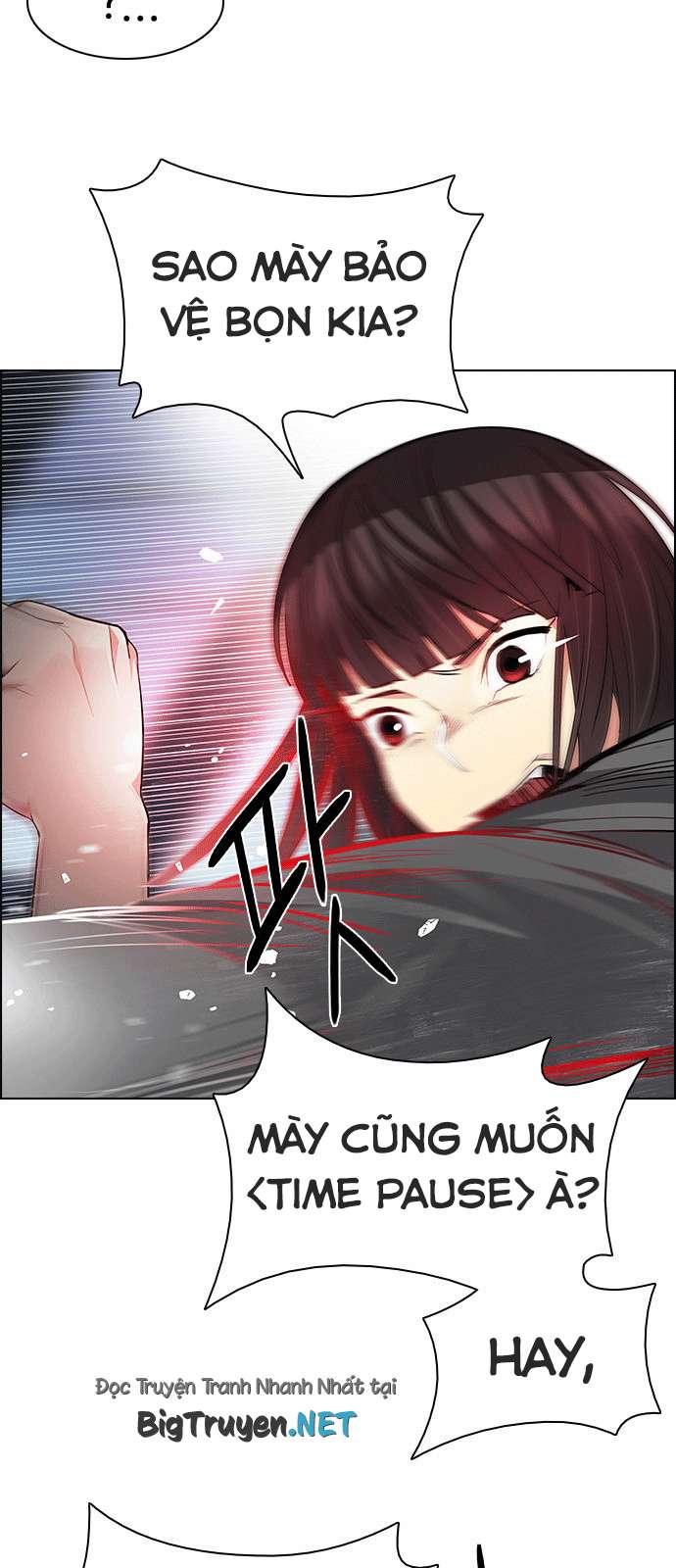 Dice - Chương 165 - Trang 24